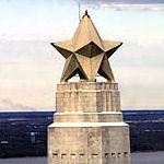 San Jacinto Monument