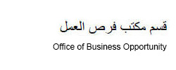 Office of Business Opportunity