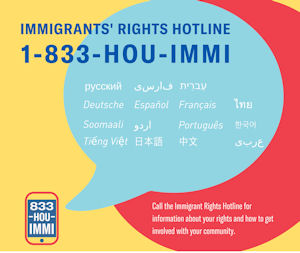 Immigrant Rights Hotline